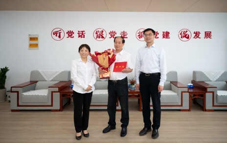 感謝市領(lǐng)導(dǎo)慰問(wèn)關(guān)懷！ 責(zé)任在肩，使命必達(dá)，樹(shù)立新目標(biāo)、添上新動(dòng)力！